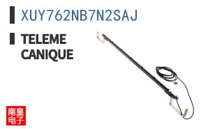 XUY762NB7N2SAJ