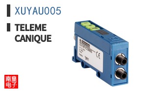 XUYAU005