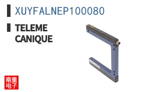 XUYFALNEP100080