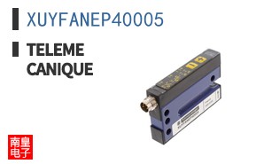 XUYFANEP40005