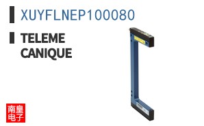 XUYFLNEP100080