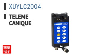 XUYLC2004