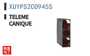 XUYPS2CO945S