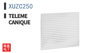 XUZC250