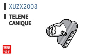 XUZX2003