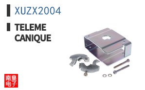 XUZX2004