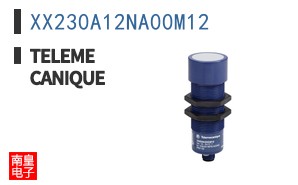 XX230A12NA00M12