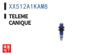 XX512A1KAM8