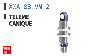 XXA18B1VM12