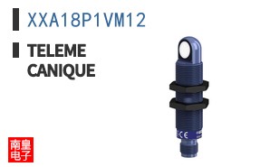 XXA18P1VM12