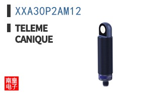 XXA30P2AM12