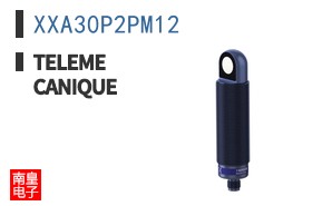 XXA30P2PM12