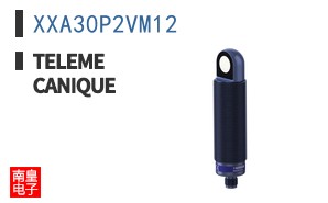 XXA30P2VM12