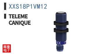 XXS18P1VM12