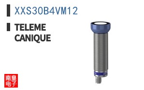 XXS30B4VM12