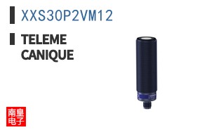 XXS30P2VM12