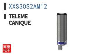 XXS30S2AM12