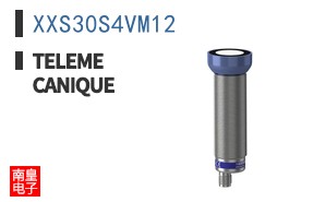 XXS30S4VM12