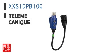 XXSIDPB100