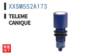 XXSM552A173