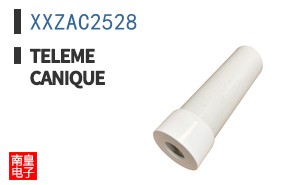 XXZAC2528