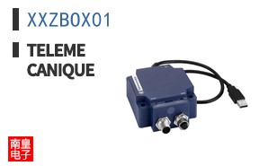 XXZBOX01