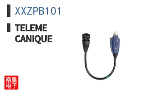 XXZPB101