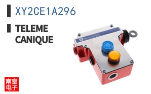 XY2CE1A296