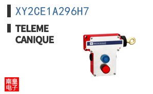XY2CE1A296H7