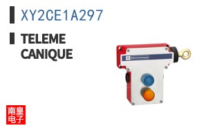 XY2CE1A297