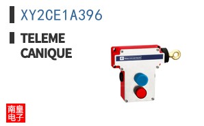 XY2CE1A396