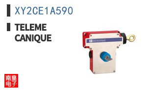 XY2CE1A590