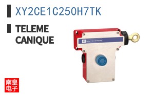 XY2CE1C250H7TK