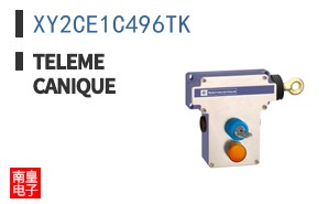 XY2CE1C496TK