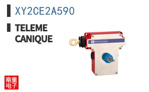 XY2CE2A590