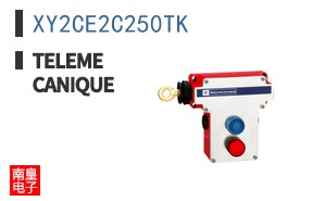 XY2CE2C250TK