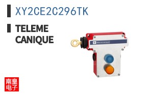 XY2CE2C296TK