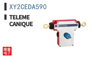 XY2CEDA590