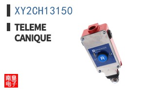 XY2CH13150