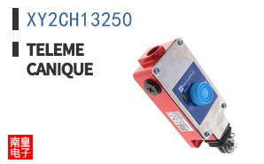 XY2CH13250