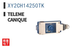 XY2CH14250TK