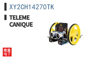 XY2CH14270TK