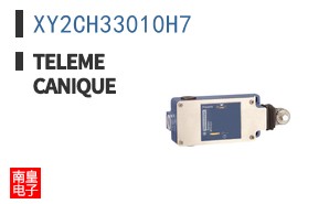 XY2CH33010H7