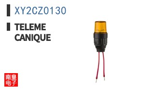 XY2CZ0130