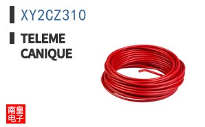 XY2CZ310
