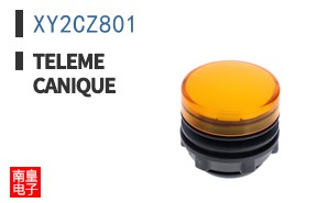 XY2CZ801