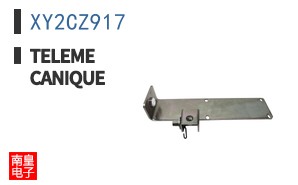 XY2CZ917
