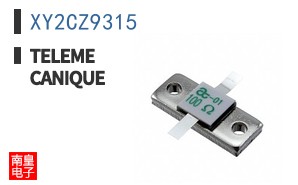 XY2CZ9315