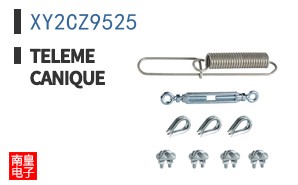 XY2CZ9525