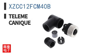 XZCC12FCM40B